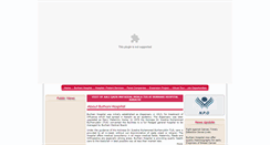Desktop Screenshot of burhanihospital.org.pk