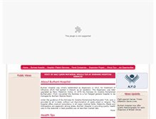 Tablet Screenshot of burhanihospital.org.pk